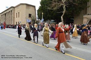 078- Rhodes- Defile Dodecanese grec